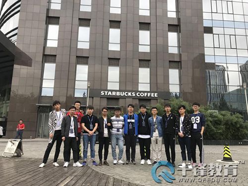 千鋒Linux培訓(xùn).jpg