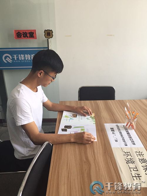 千鋒上門(mén)招聘.jpg