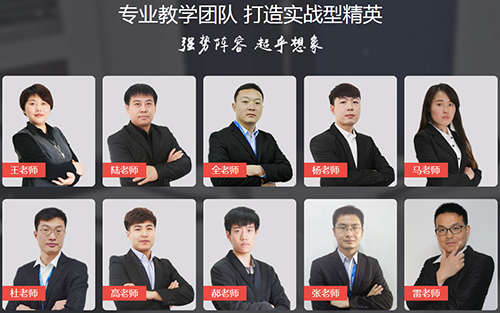 千鋒HTML5培訓(xùn).jpg