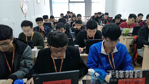 千鋒Python培訓(xùn)jpg