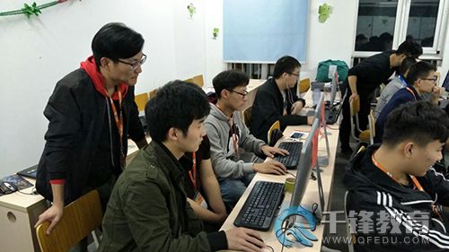 千鋒UI培訓.jpg