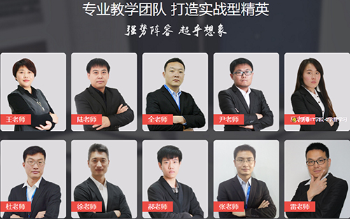 千鋒HTML5培訓(xùn).jpg