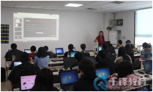 千鋒HTML5培訓(xùn).jpg